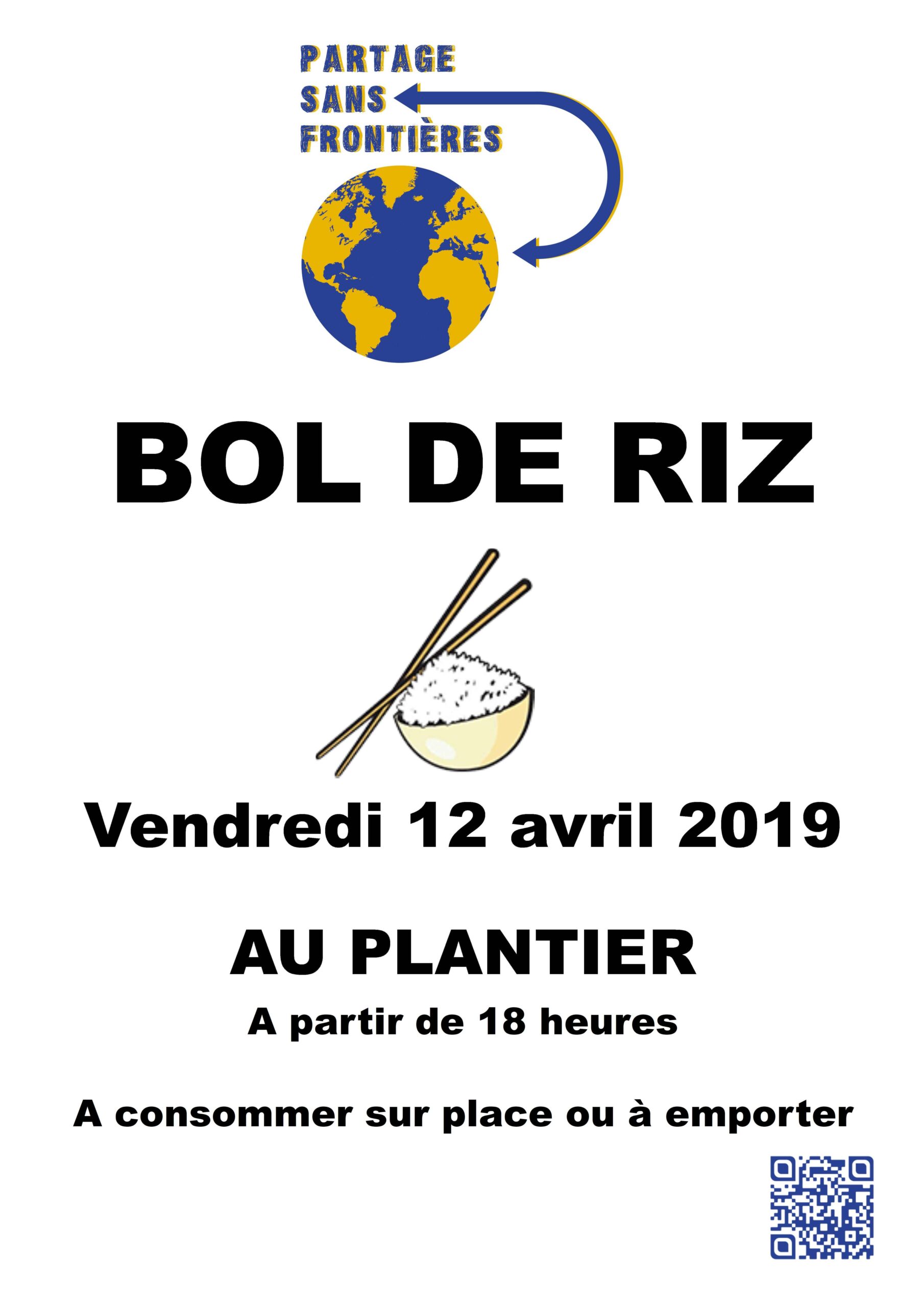 Bol de riz de Partage sans Frontières